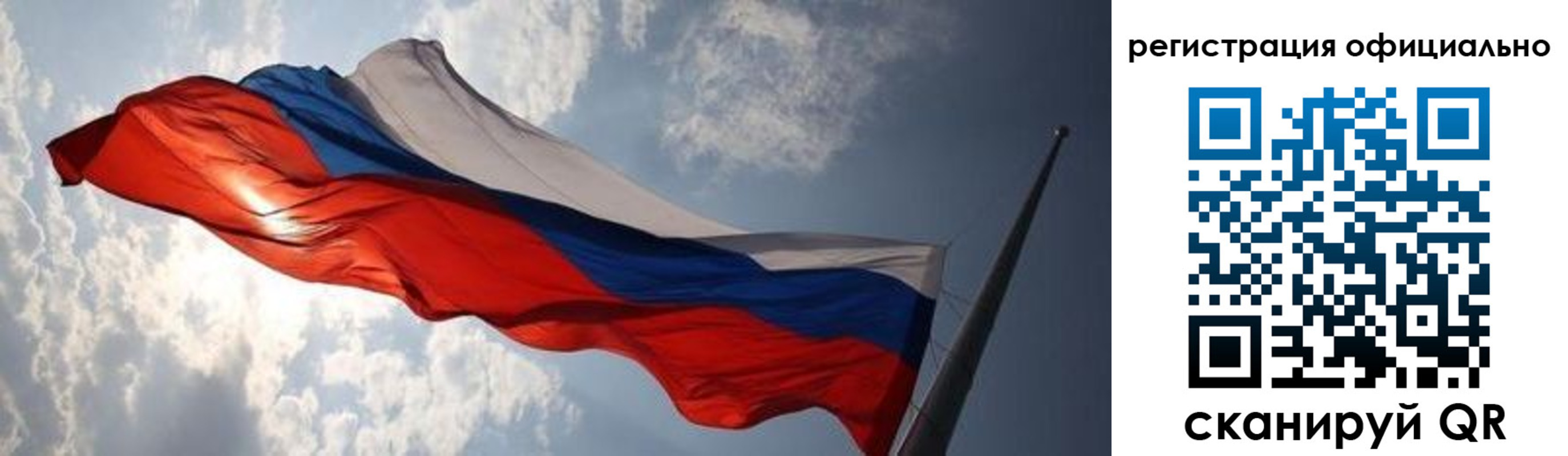 временная регистрация госуслуги в Кировской области